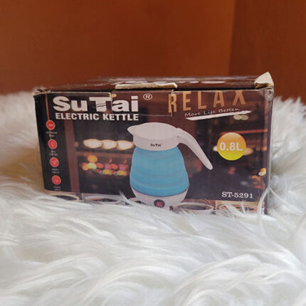 Foldable Electric Kettle