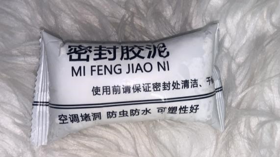 WhatsApp Image 2026-02-09 at 103318 AMl-be0f5c4d Adhesive Hole and Wall Cracks Repair - Image 1
